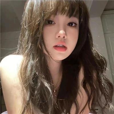 你好！大女生