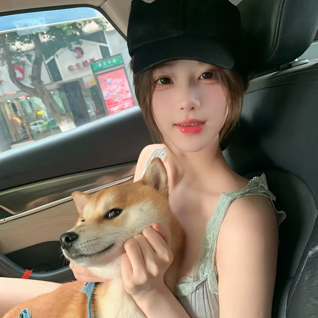 她让我心动